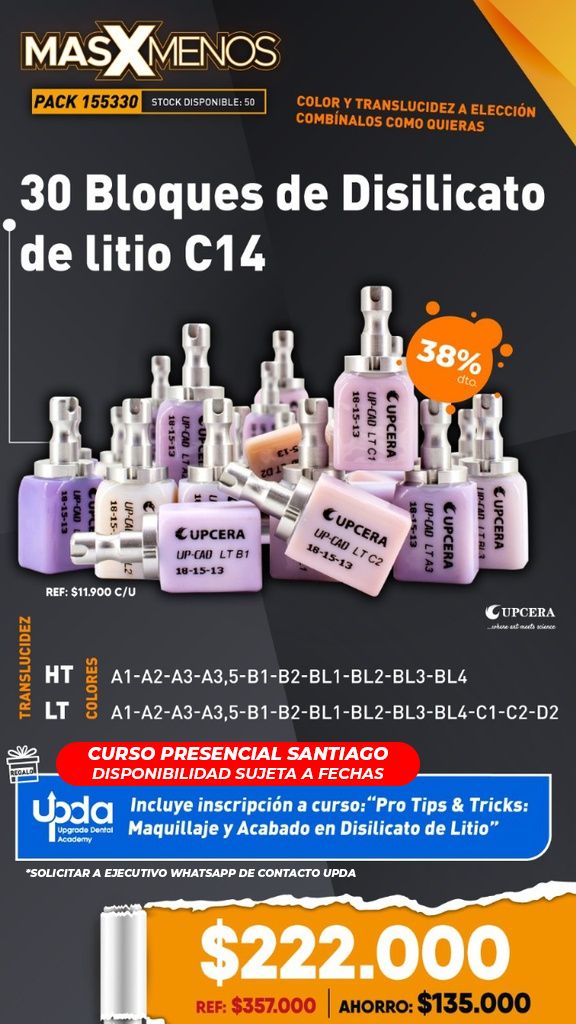30 Bloques de Disilicato de litio C14 Upcera + Gratis Curso