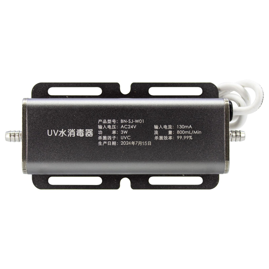 Purificador desinfectante de agua UVC Built in para sillón dental Asin