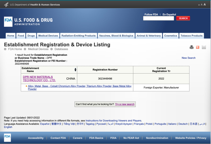 Polvo aleación CrCo DPR-M01 DPR Materials