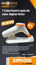 1 Colorimetro guia de color digital Omni Youjoy by Runyes