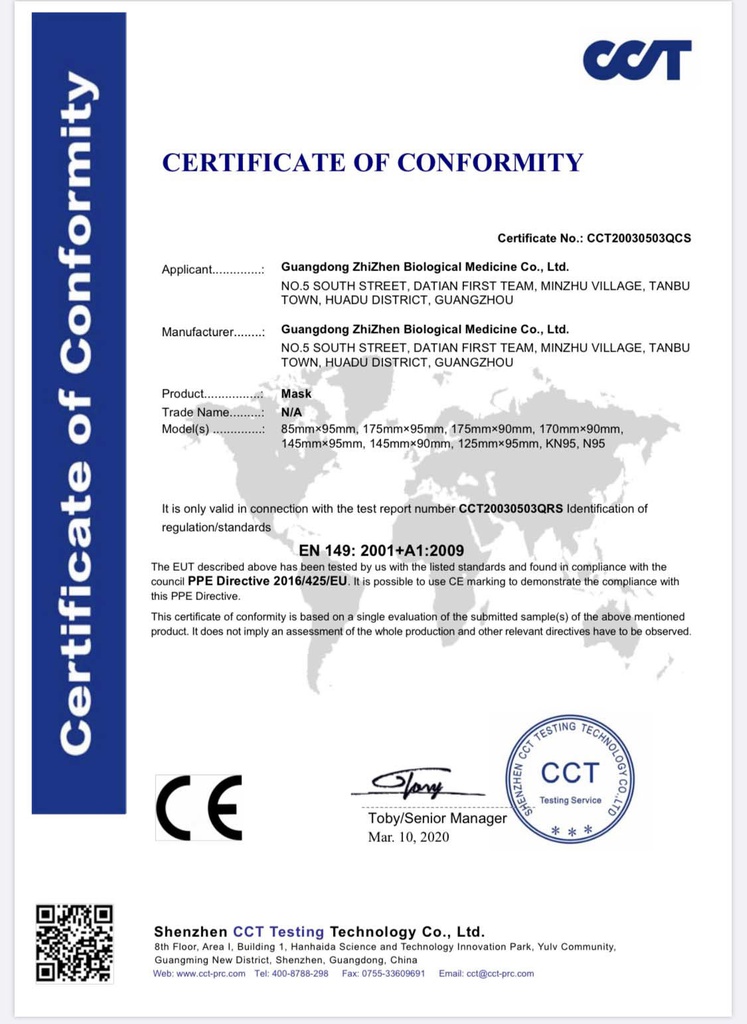 Mascarillas faciales KN95 Dr. x 1 MFyan Chengda (empaque aluminio)