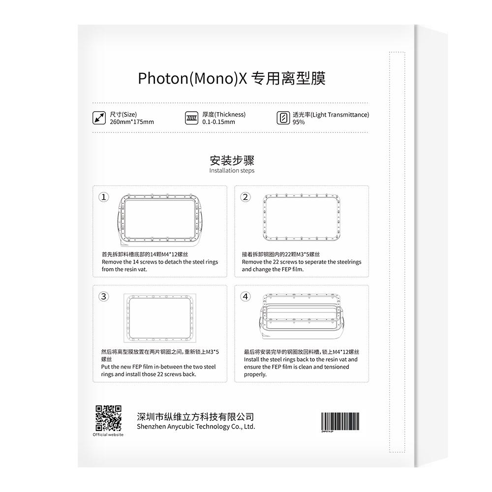 Lámina Film FEP para Impresora Photon Mono X Anycubic
