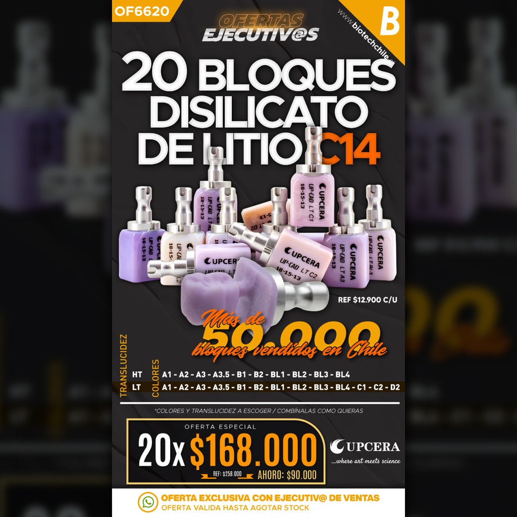 20 Bloques de Disilicato litio C14 LT Upcera