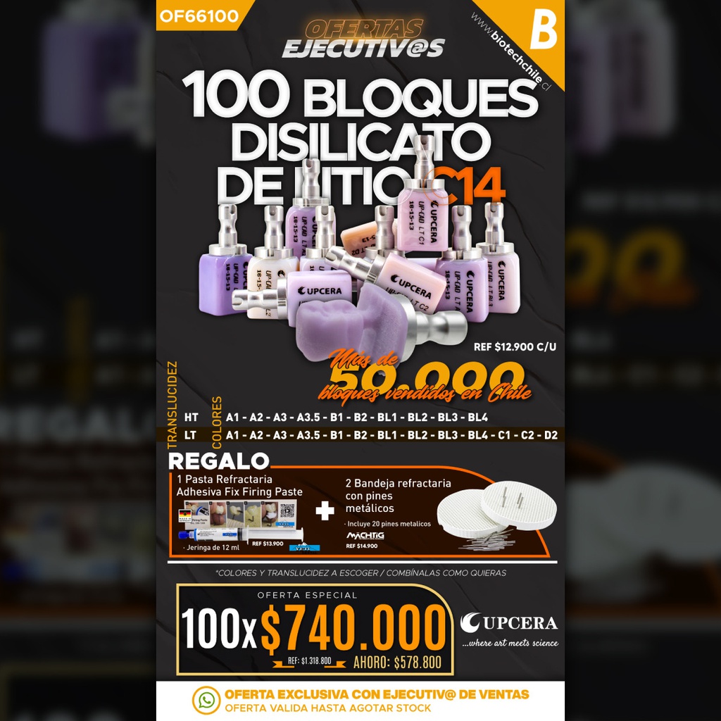 100 Bloques de Disilicato litio C14 LT Upcera + Regalos