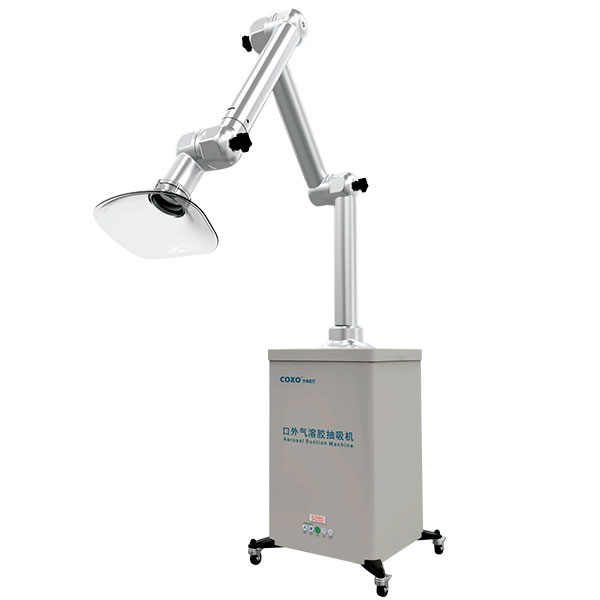 [EST3617] Equipo de Succión Extraoral Aerosol Coxo